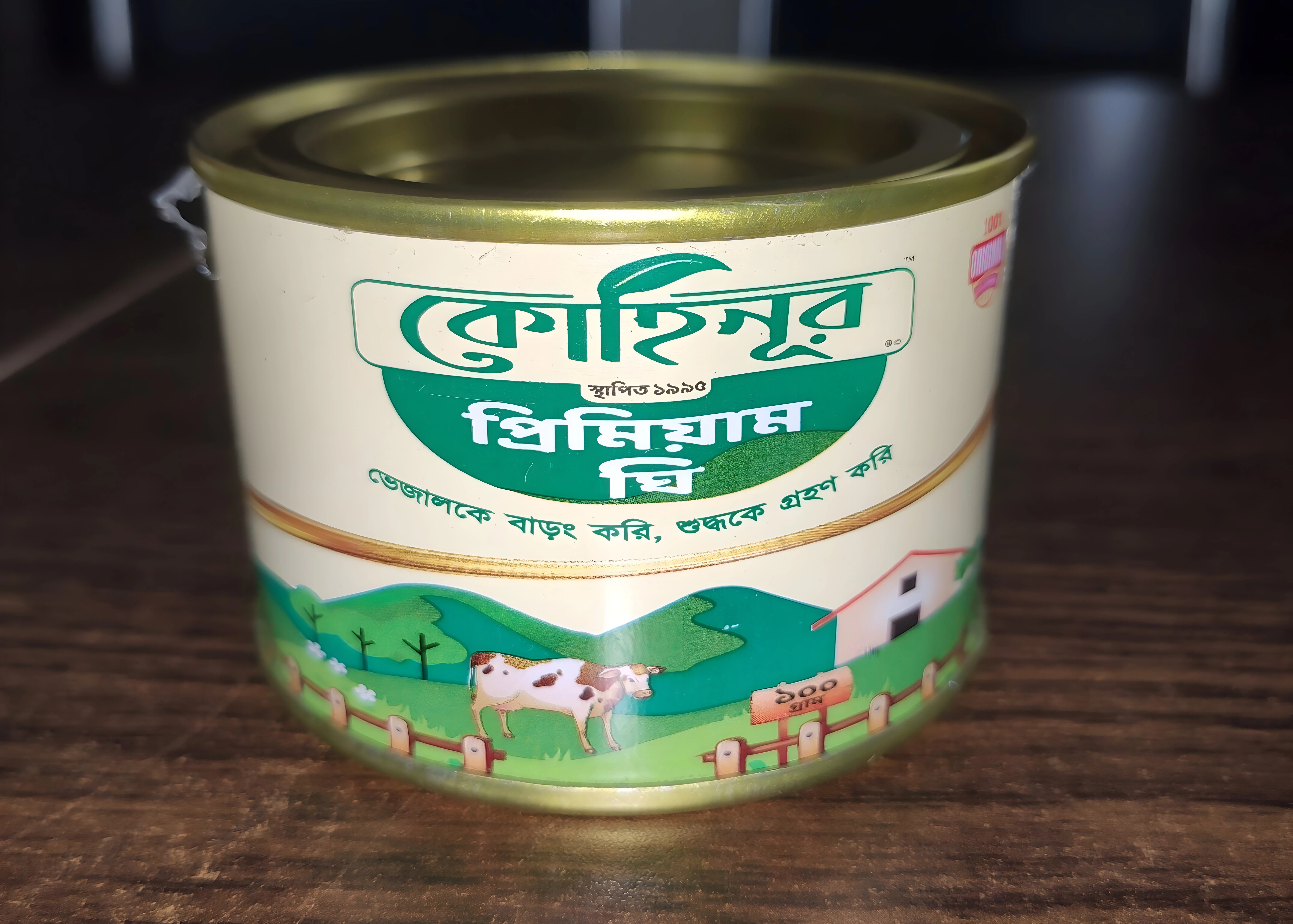 Kohinoor Premium Ghee 10 Gram (Mini Pack) packet - Kohinoor